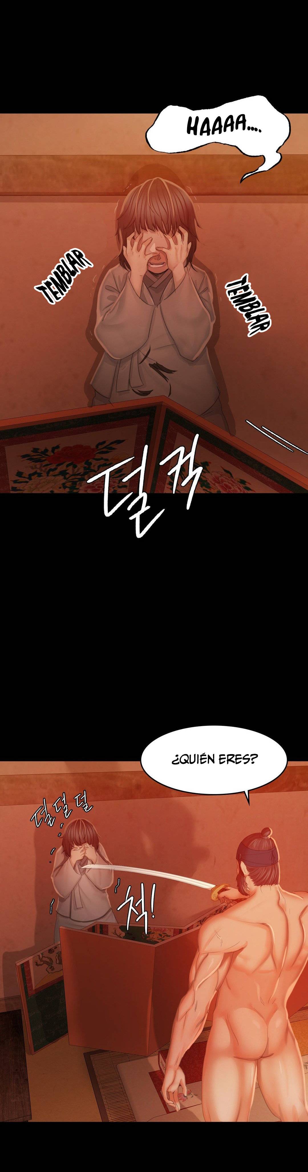 Madam Raw Chapter 3 image 5