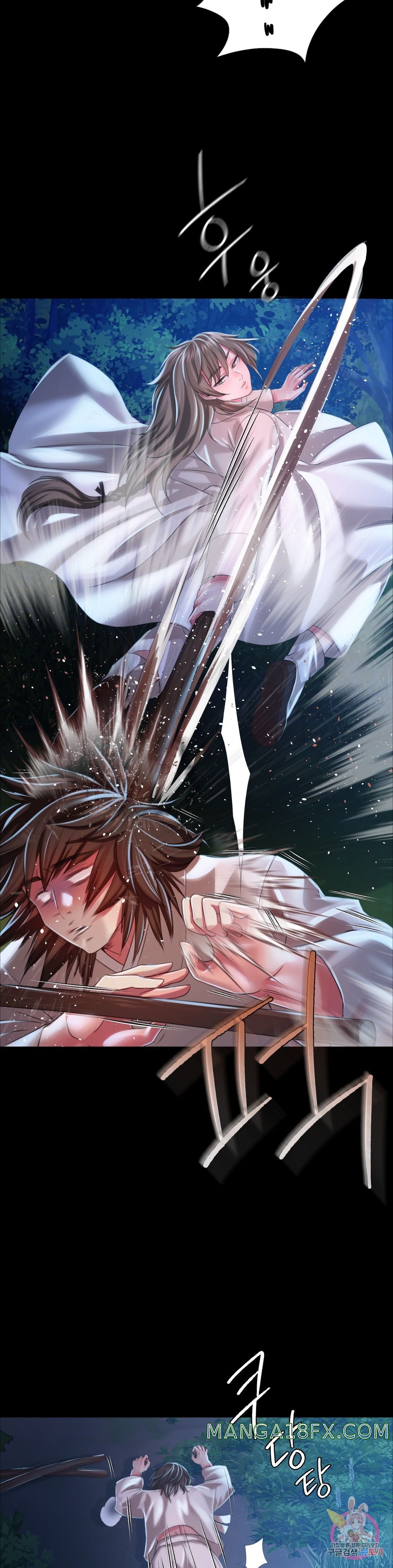 Madam Raw Chapter 33 image 14