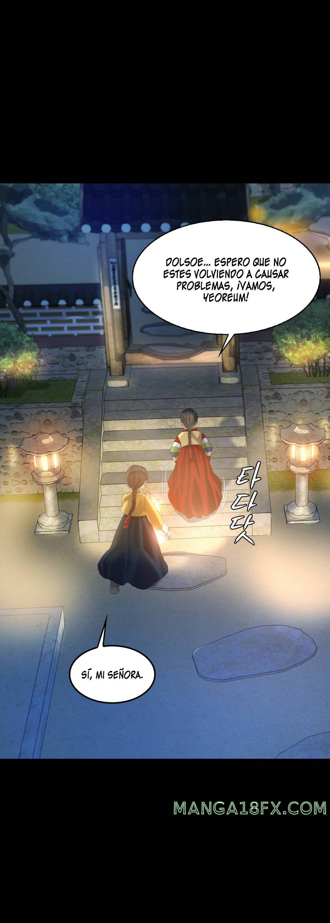 Madam Raw Chapter 4 image 40