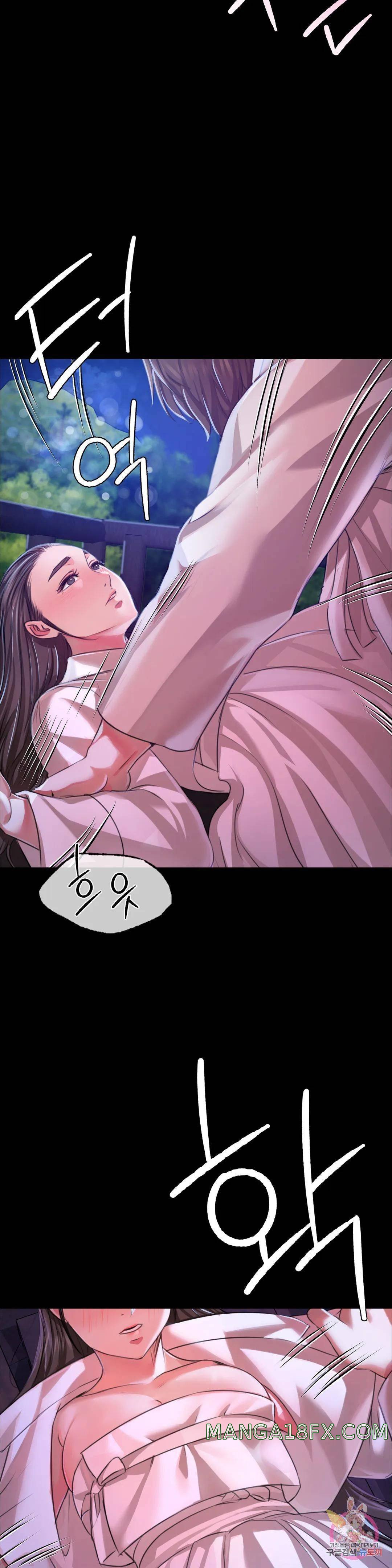 Madam Raw Chapter 41 image 21