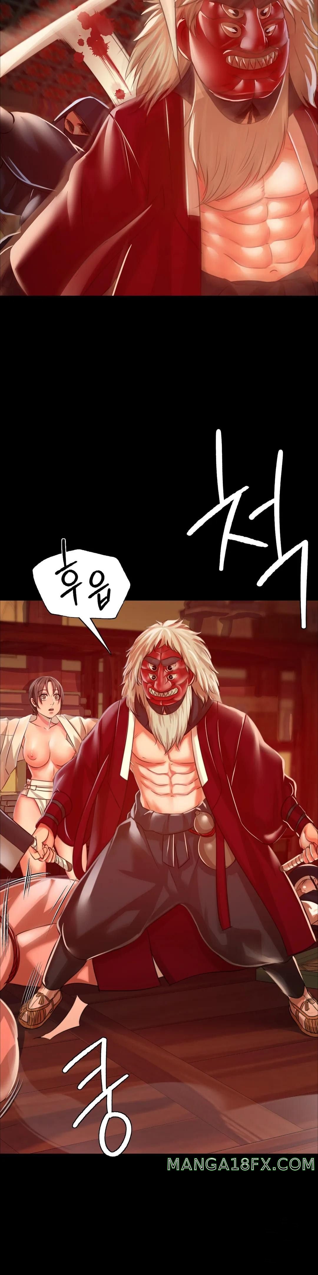 Madam Raw Chapter 42 image 14