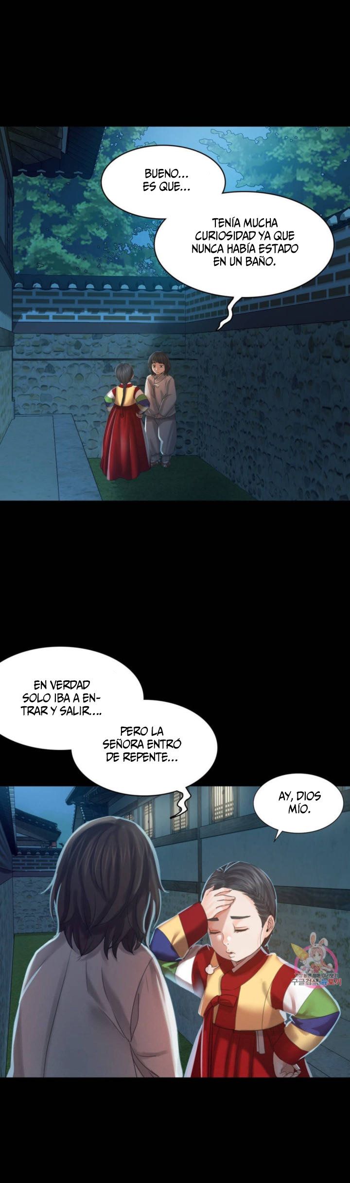 Madam Raw Chapter 5 image 15