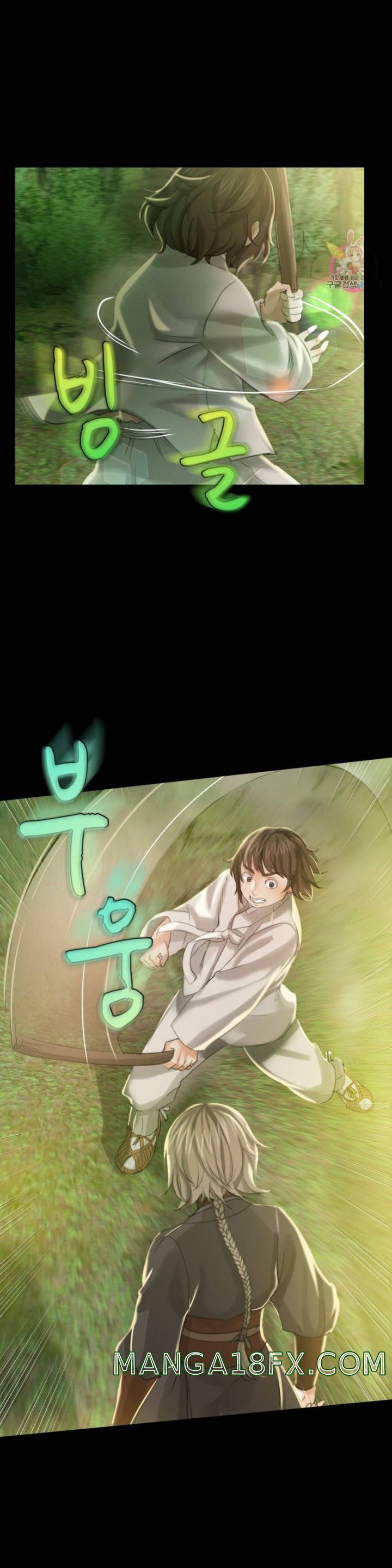 Madam Raw Chapter 5 image 35