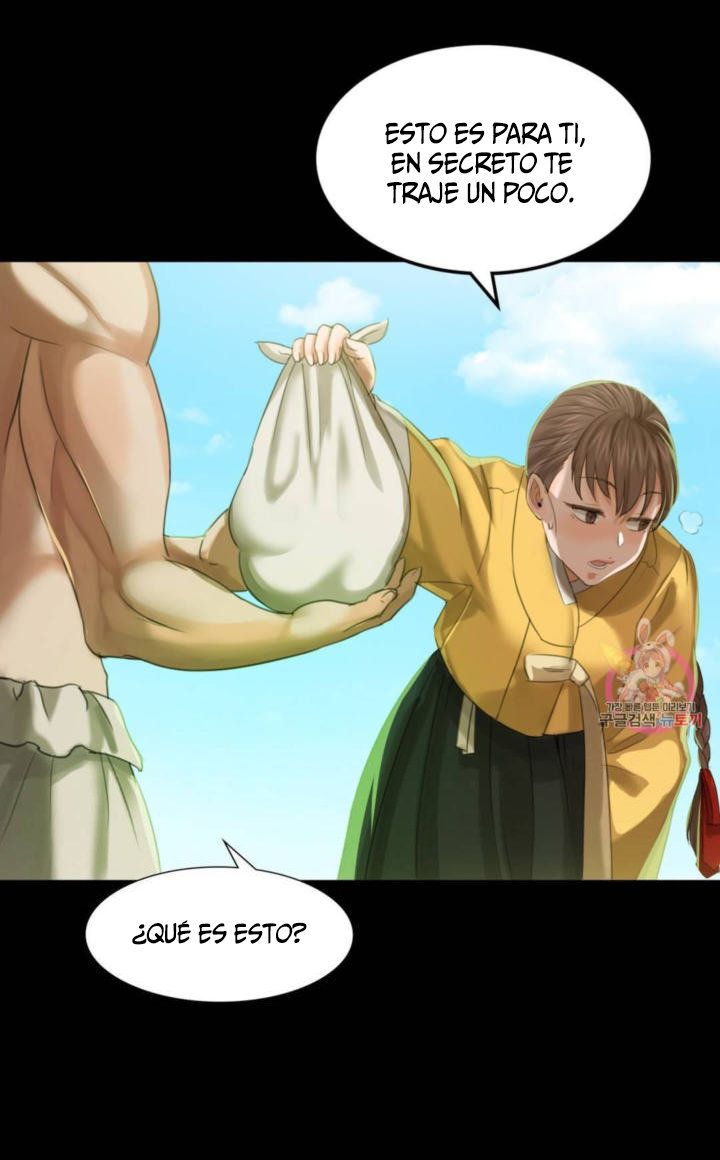 Madam Raw Chapter 5 image 77