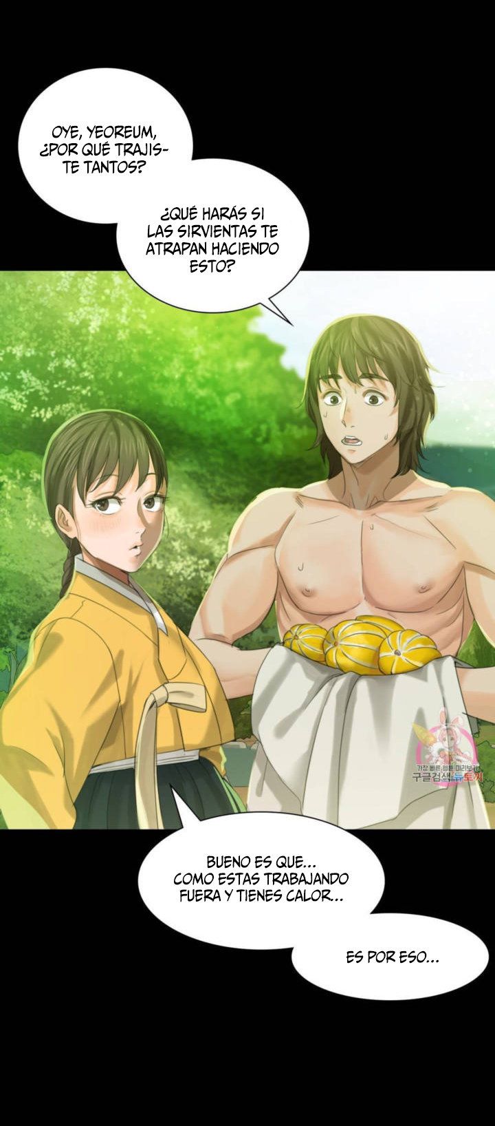 Madam Raw Chapter 5 image 79