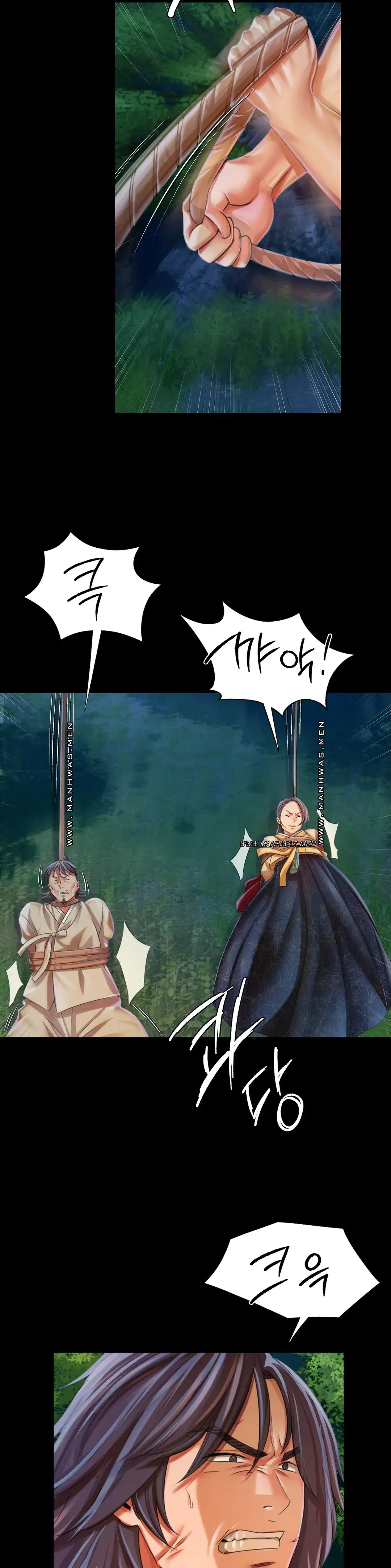 Madam Raw Chapter 55 image 33