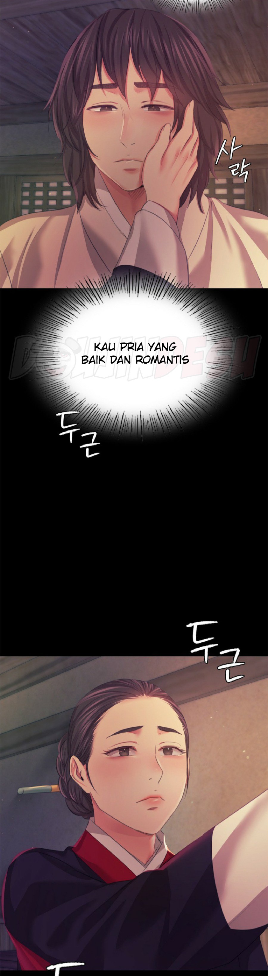 Madam Raw Chapter 66 image 38