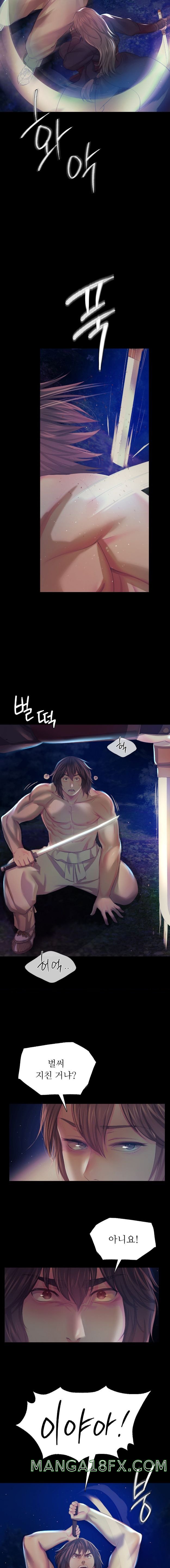 Madam Raw Chapter 67 image 13