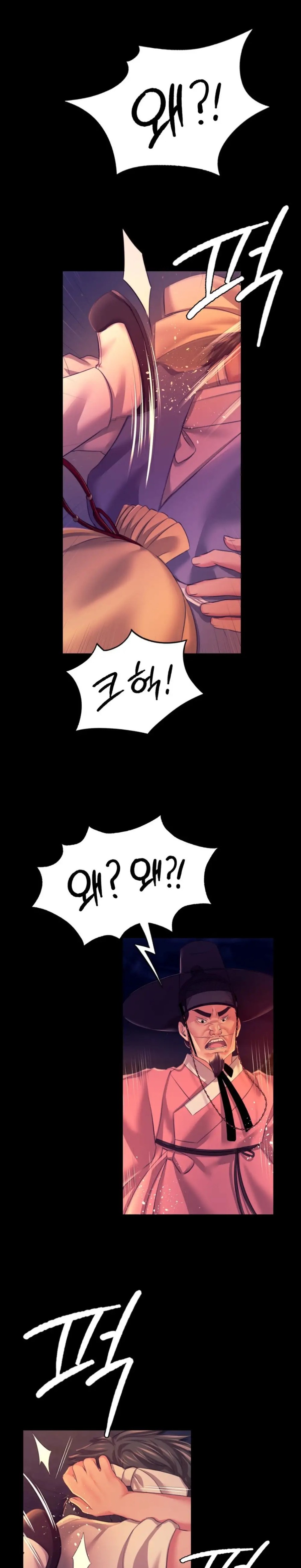 Madam Raw Chapter 77 image 18