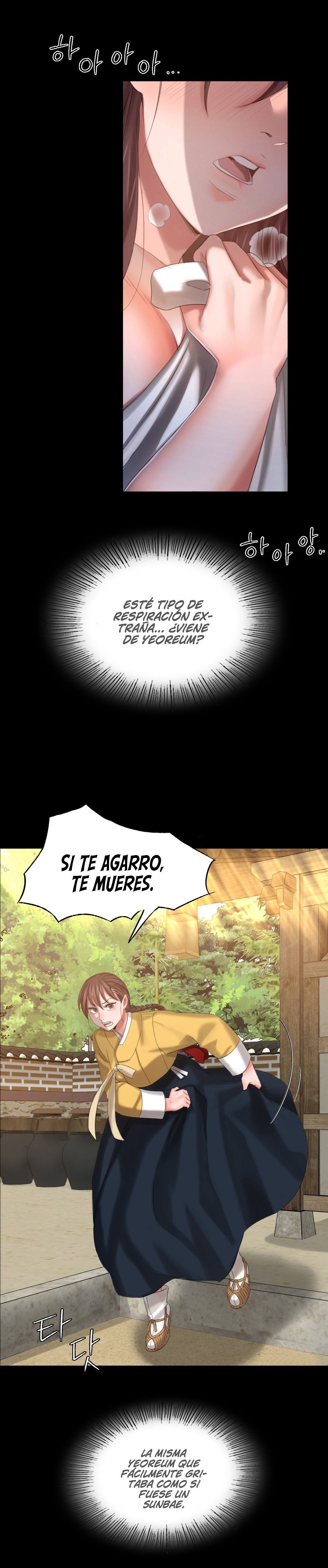 Madam Raw Chapter 9 image 11