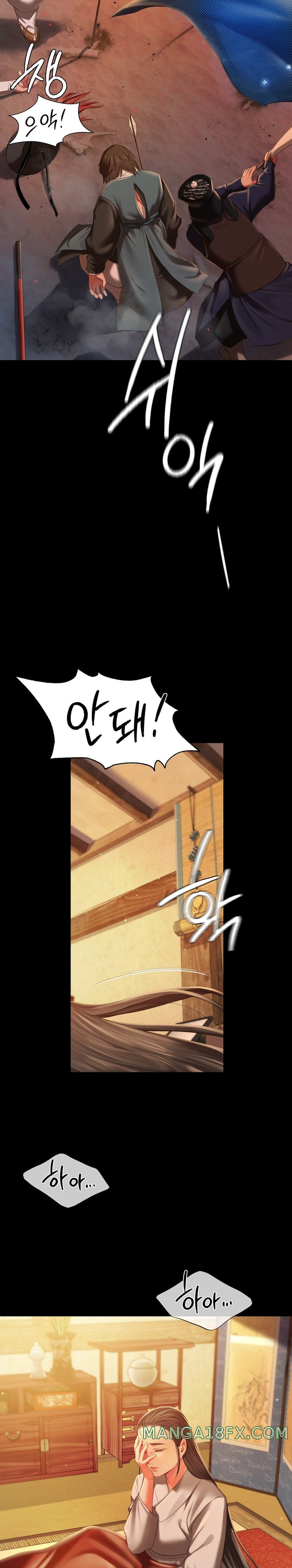 Madam Raw Chapter 90 image 4