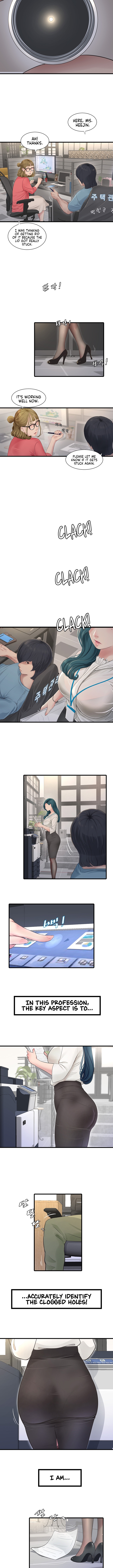 The Hole Diary Chapter 1 image 1