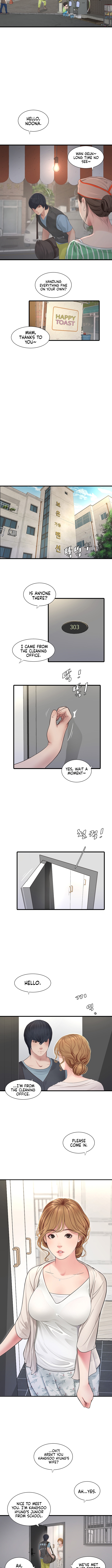 The Hole Diary Chapter 1 image 4