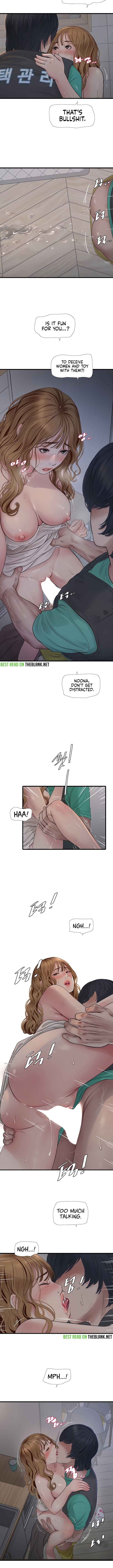 The Hole Diary Chapter 12 image 3