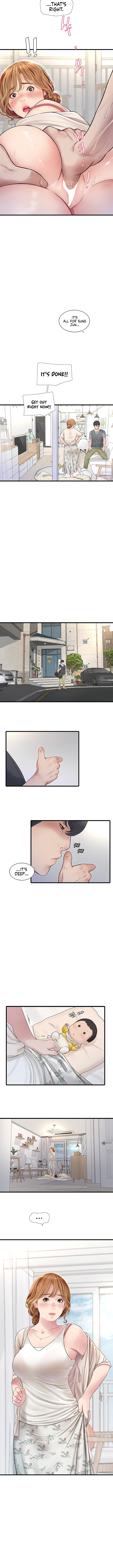 The Hole Diary Chapter 2 image 5