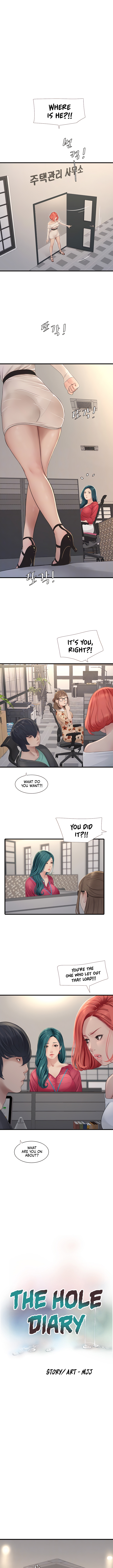 The Hole Diary Chapter 21 image 1