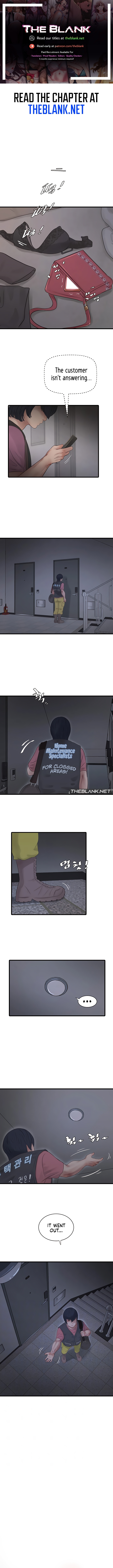 The Hole Diary Chapter 23 image 0