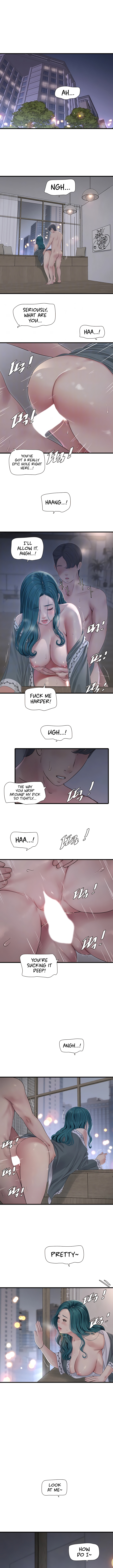 The Hole Diary Chapter 23 image 3