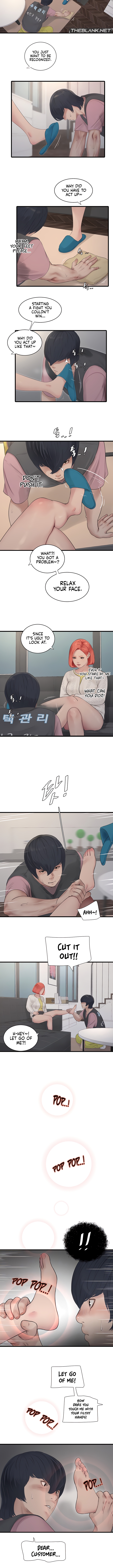 The Hole Diary Chapter 24 image 2