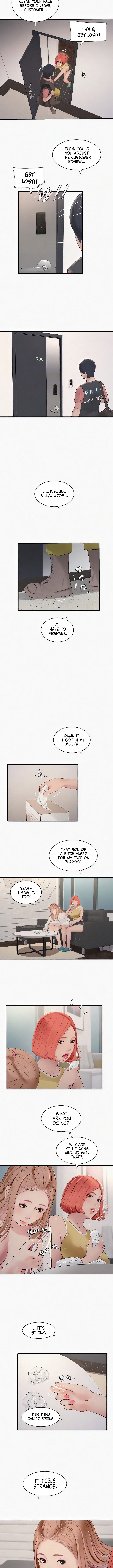 The Hole Diary Chapter 25 image 1