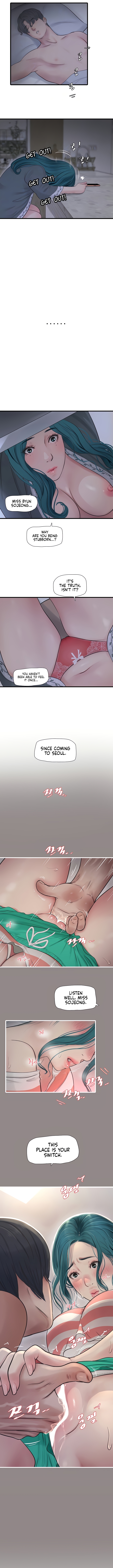 The Hole Diary Chapter 28 image 4