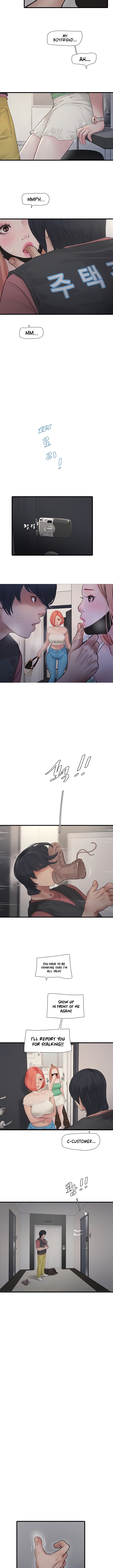 The Hole Diary Chapter 38 image 2