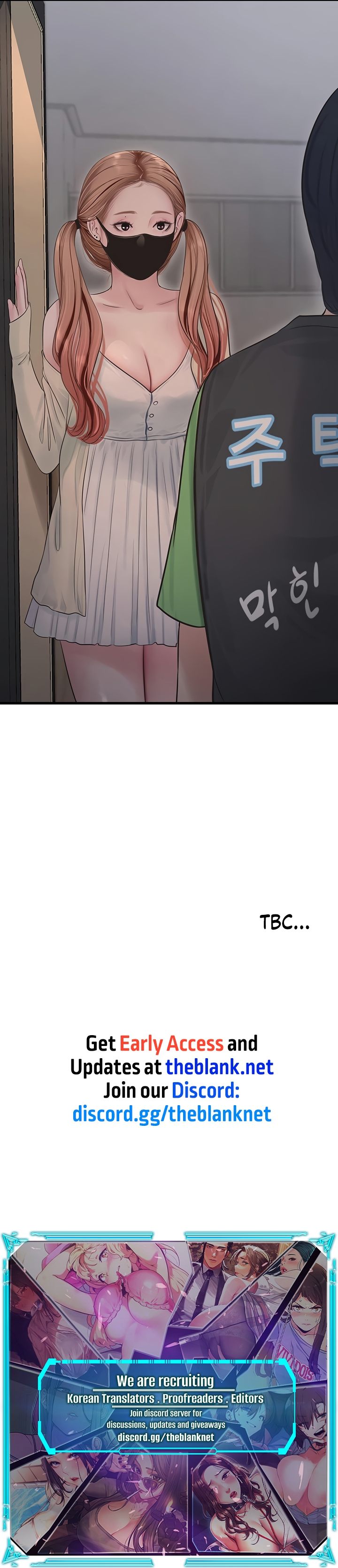 The Hole Diary Chapter 50 image 7
