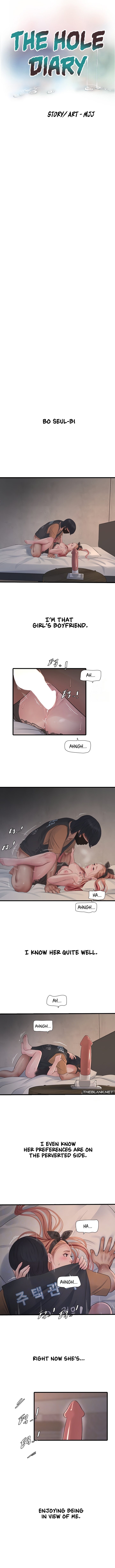 The Hole Diary Chapter 55 image 2
