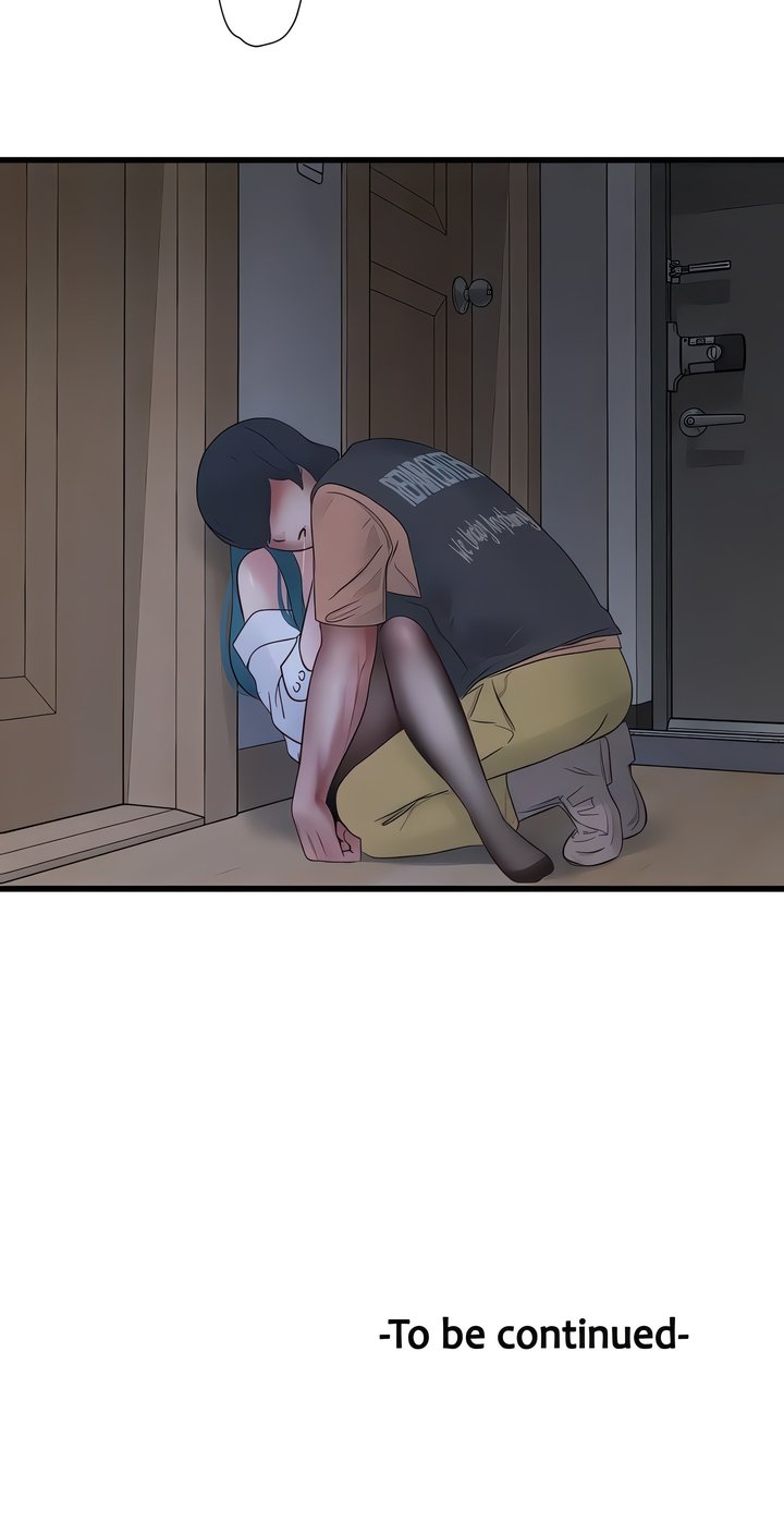The Hole Diary Chapter 66 image 14