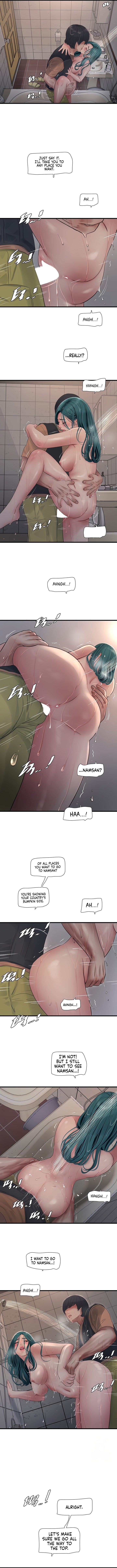 The Hole Diary Chapter 72 image 6