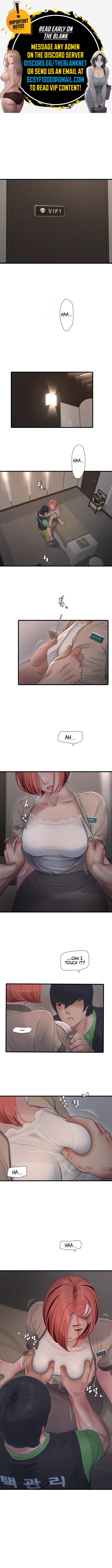 The Hole Diary Chapter 75 image 0
