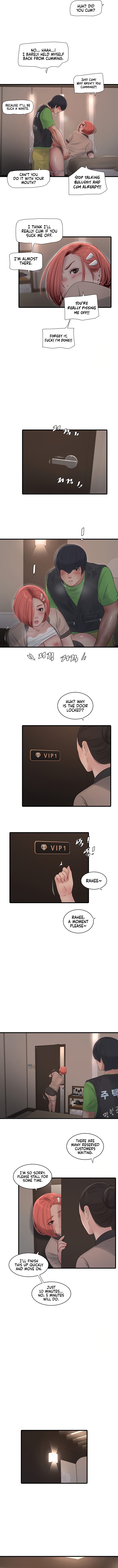 The Hole Diary Chapter 76 image 5