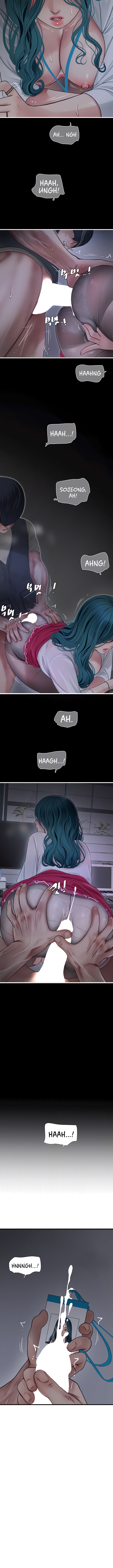 The Hole Diary Chapter 8 image 2