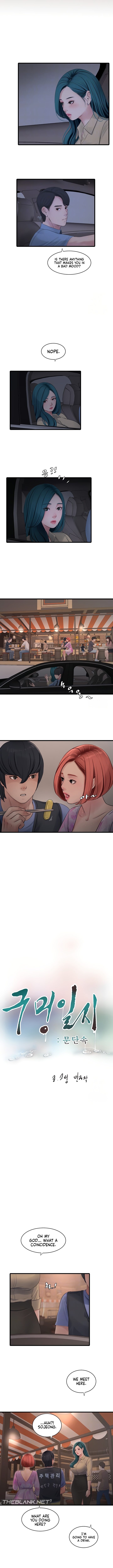 The Hole Diary Chapter 85 image 2