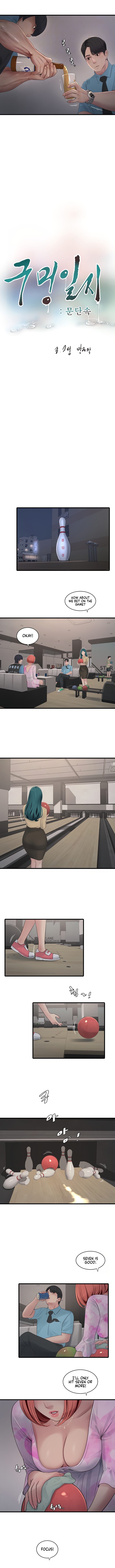 The Hole Diary Chapter 86 image 3