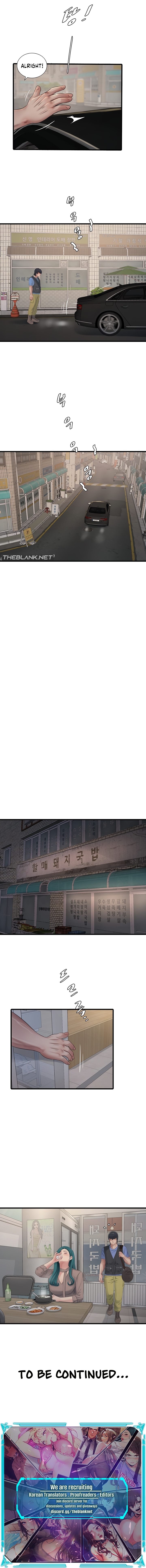 The Hole Diary Chapter 92 image 7