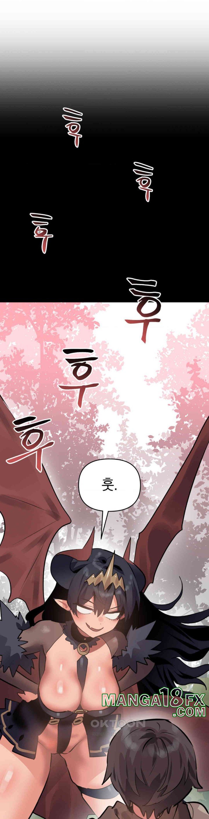 Do You Wanna Fight in This Life, Too? Raw Chapter 11 image 16