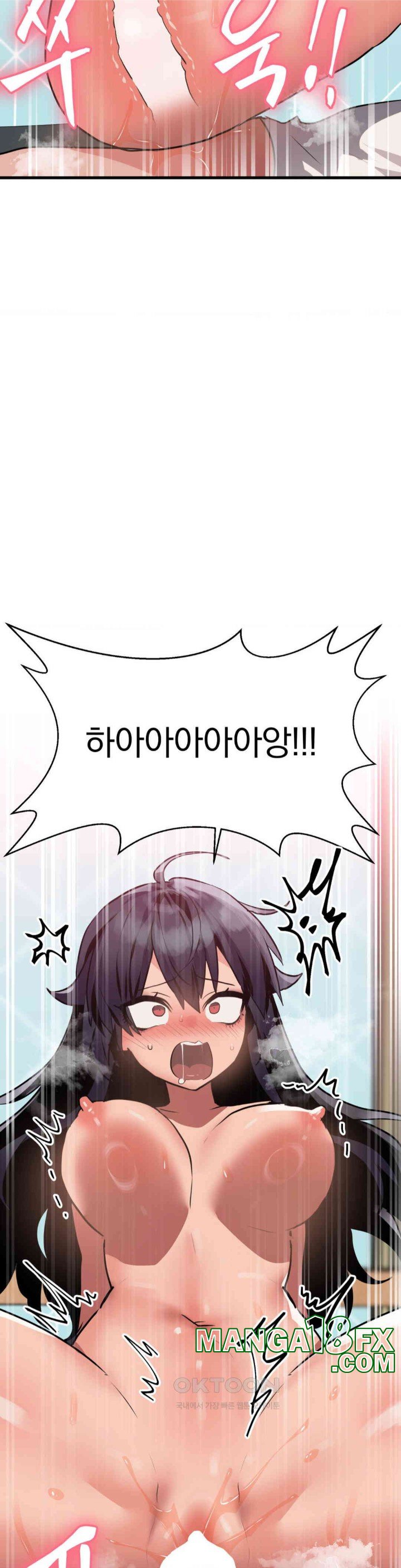 Do You Wanna Fight in This Life, Too? Raw Chapter 12 image 37