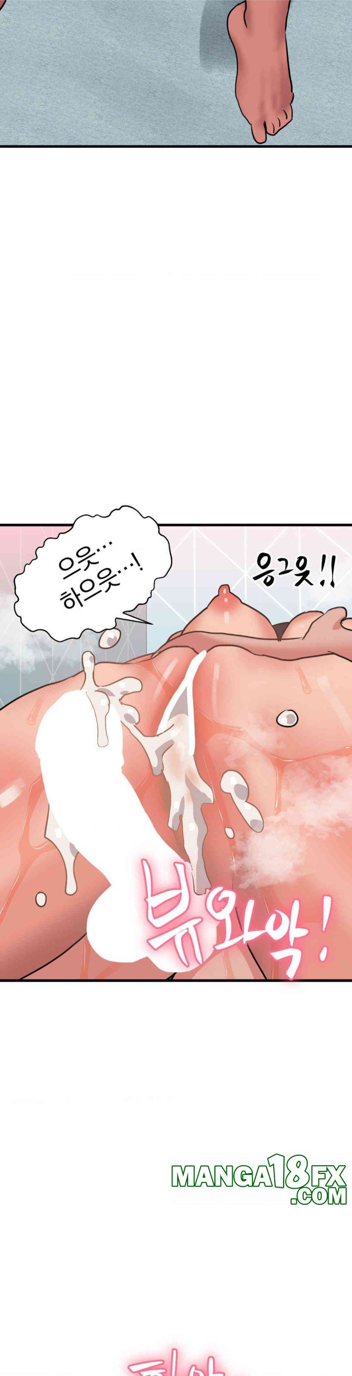 Do You Wanna Fight in This Life, Too? Raw Chapter 13 image 34