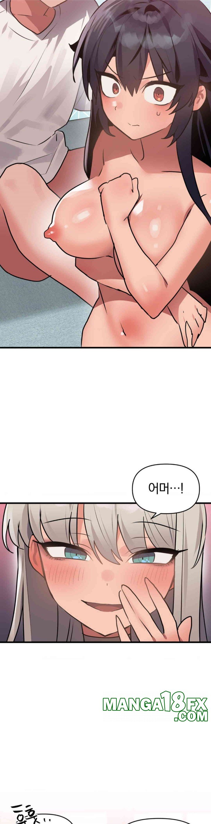 Do You Wanna Fight in This Life, Too? Raw Chapter 14 image 14