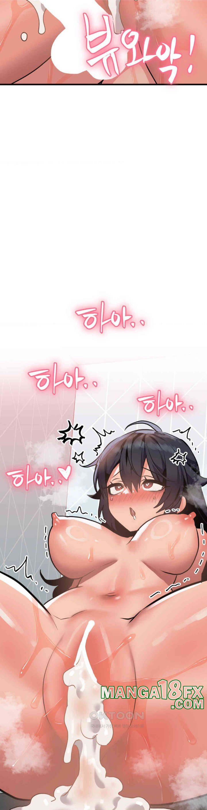 Do You Wanna Fight in This Life, Too? Raw Chapter 14 image 2