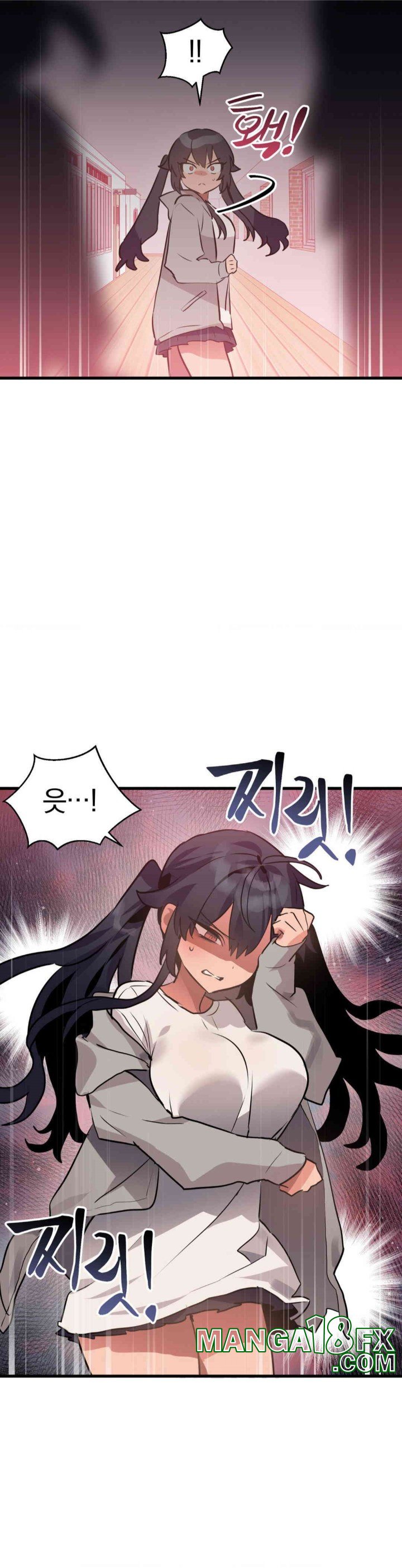 Do You Wanna Fight in This Life, Too? Raw Chapter 14 image 41