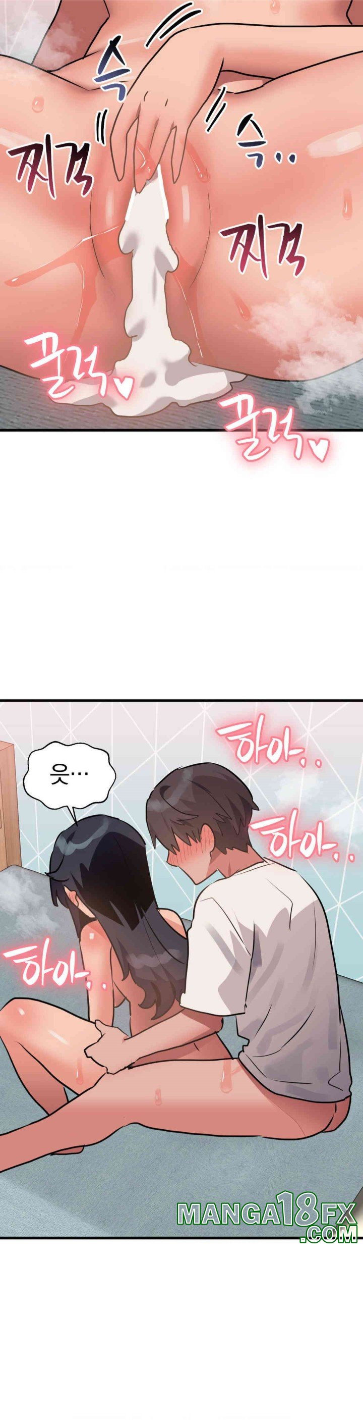 Do You Wanna Fight in This Life, Too? Raw Chapter 14 image 4