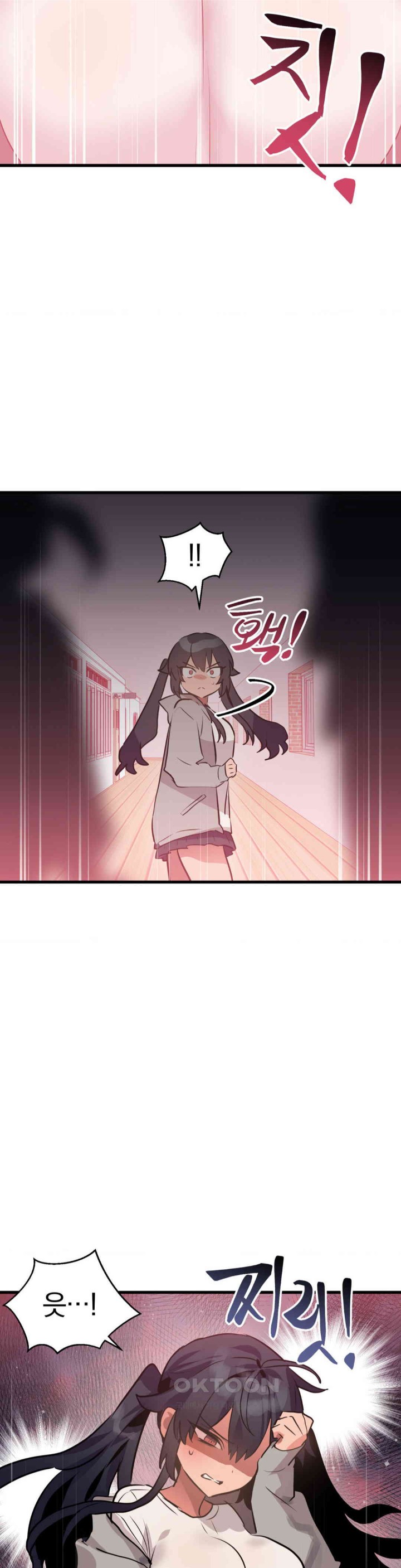 Do You Wanna Fight in This Life, Too? Raw Chapter 15 image 1