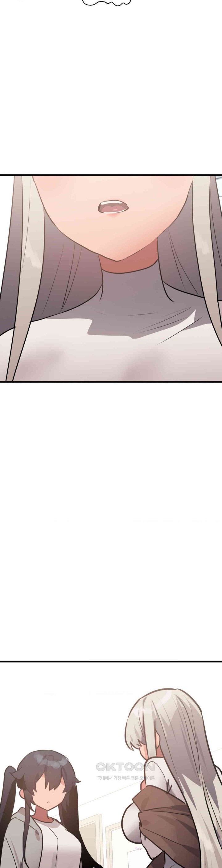 Do You Wanna Fight in This Life, Too? Raw Chapter 16 image 12