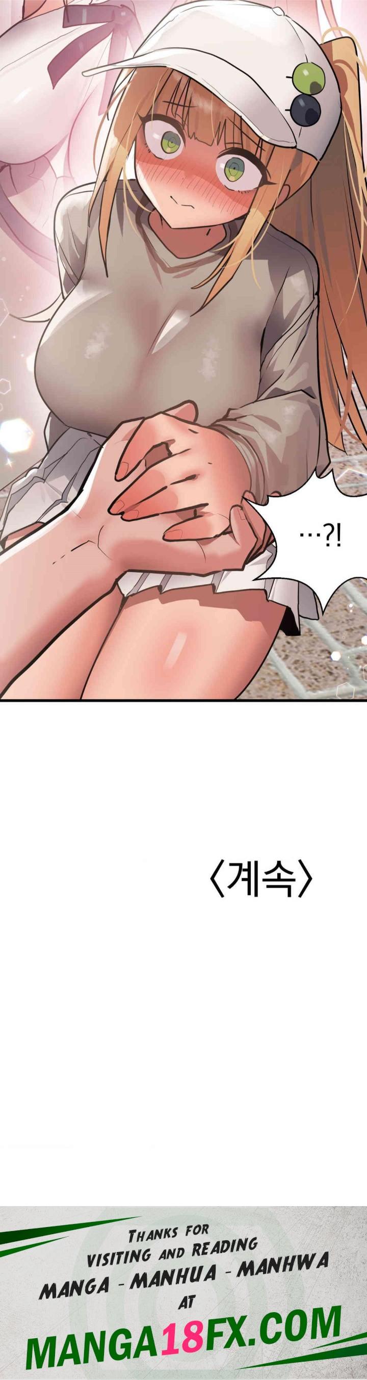 Do You Wanna Fight in This Life, Too? Raw Chapter 16 image 39