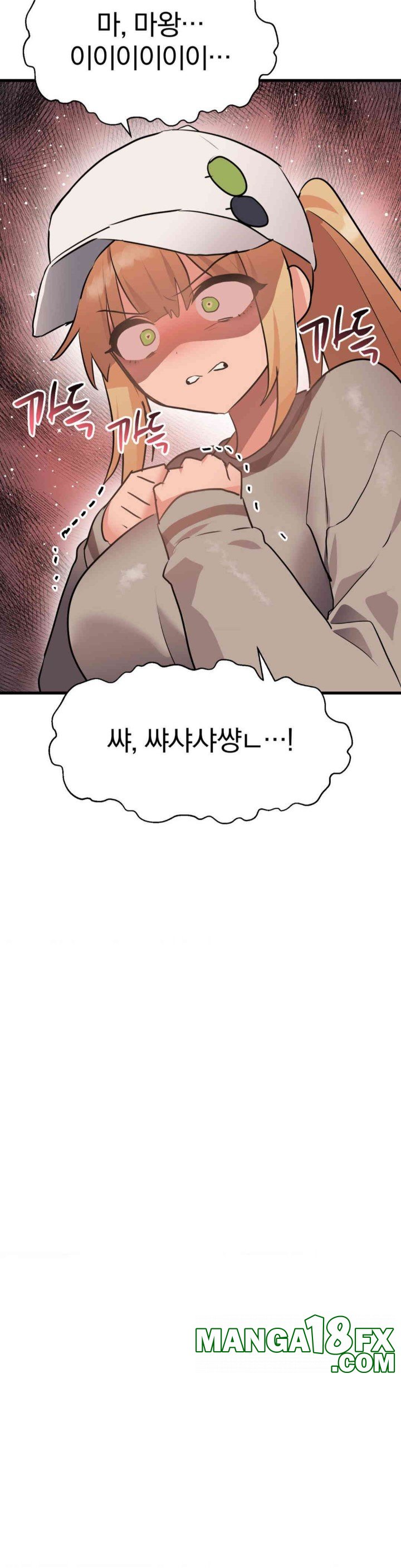 Do You Wanna Fight in This Life, Too? Raw Chapter 17 image 18