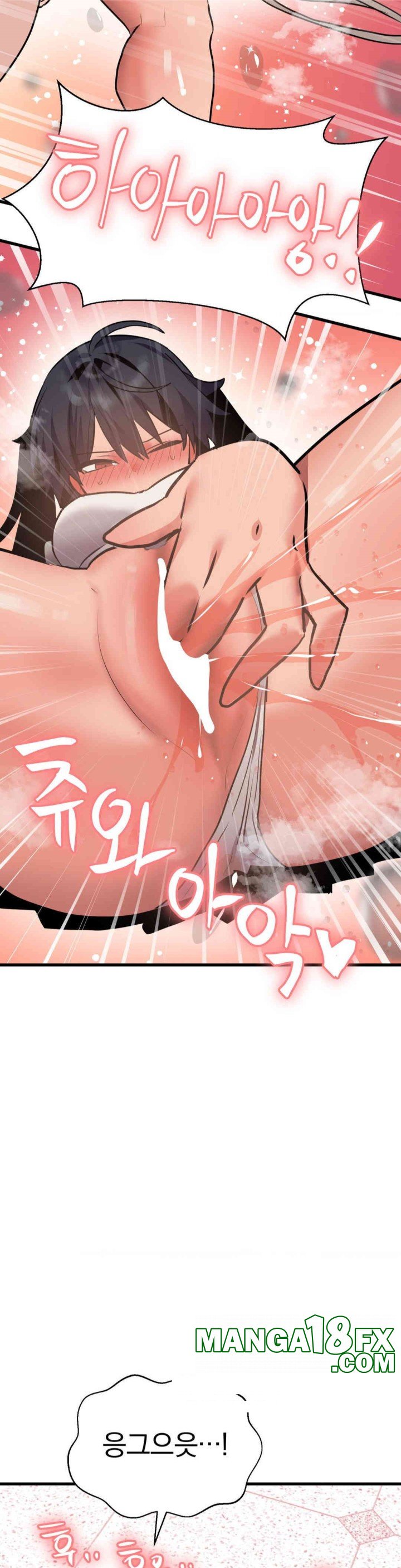 Do You Wanna Fight in This Life, Too? Raw Chapter 19 image 31