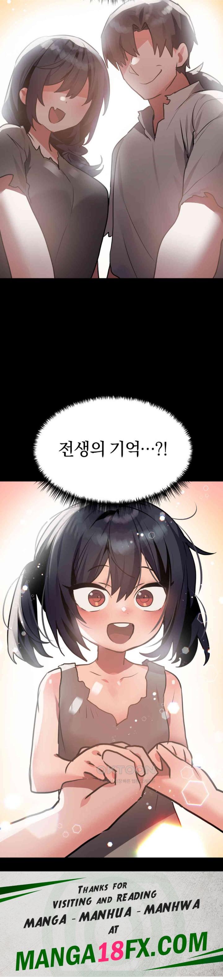 Do You Wanna Fight in This Life, Too? Raw Chapter 19 image 36