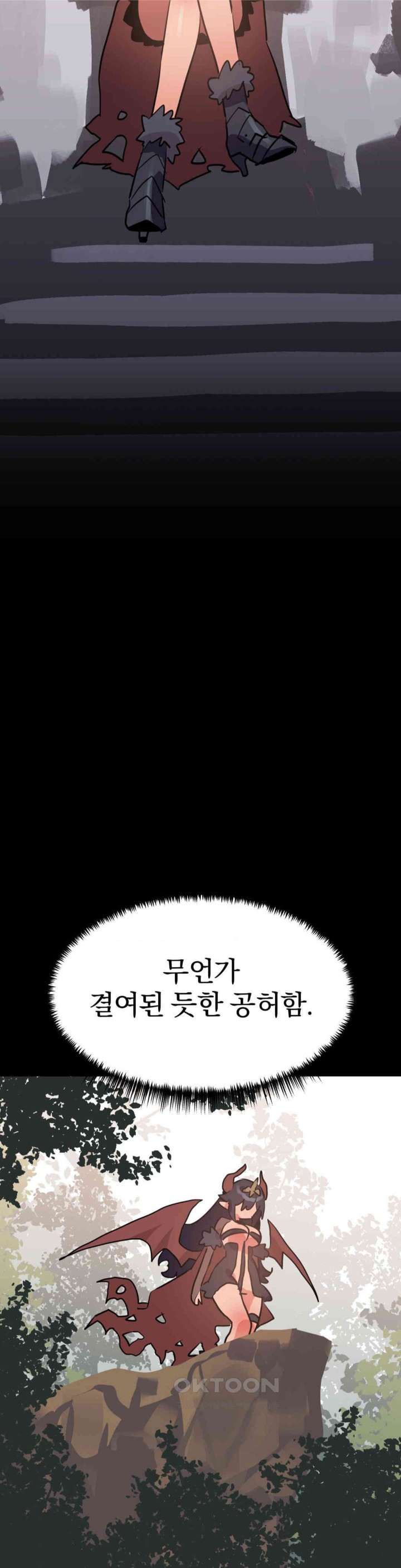 Do You Wanna Fight in This Life, Too? Raw Chapter 20 image 5